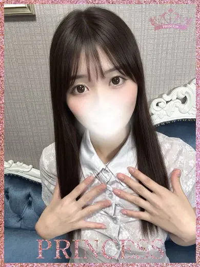 ミオ