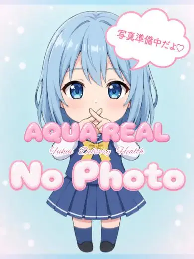 なほ