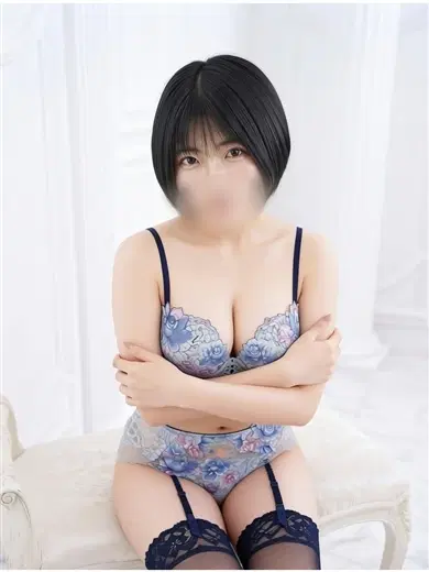 るな