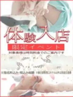 りあ