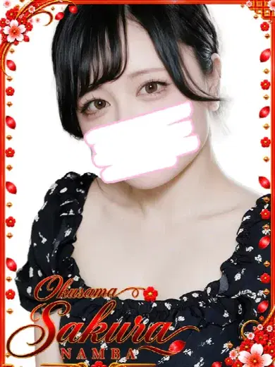 ゆめの