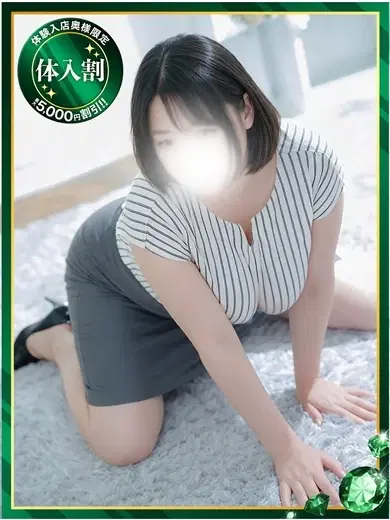 千波