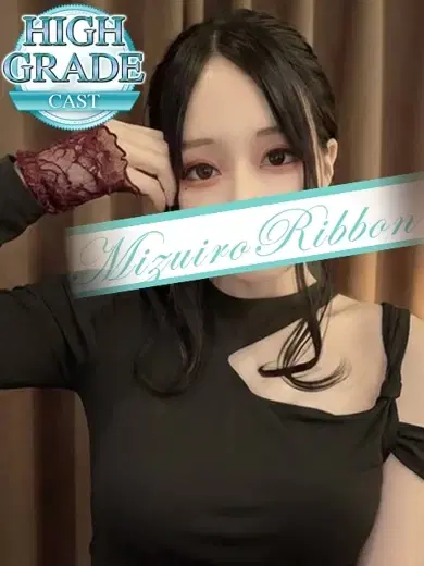 ここ