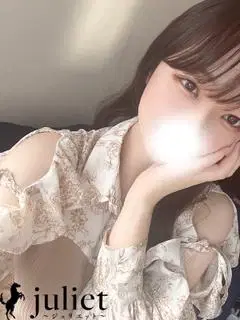 りるは
