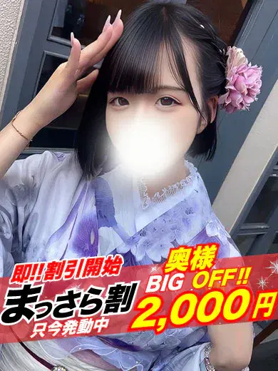 まどか
