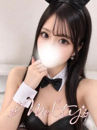 きり