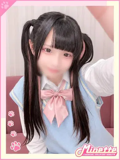 ちこ