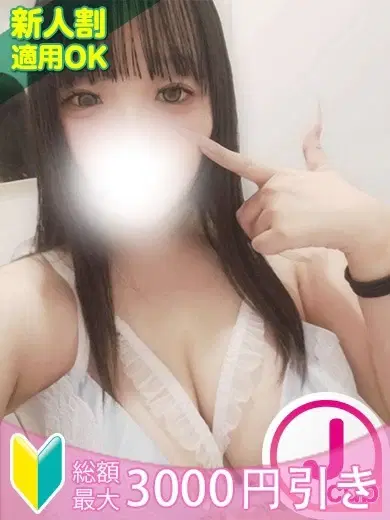 らる