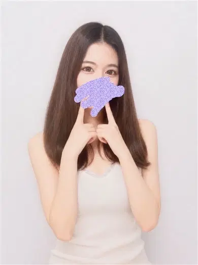 紫藤はる