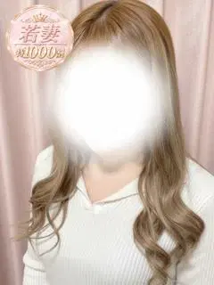 ひなの