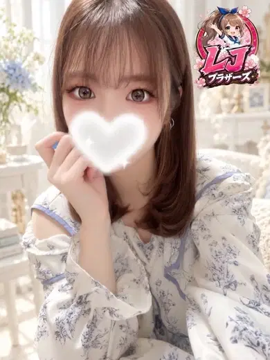 ゆきか