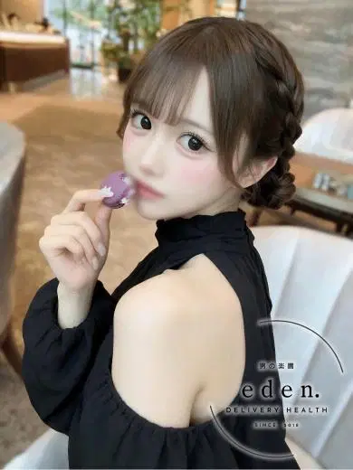 萌菜