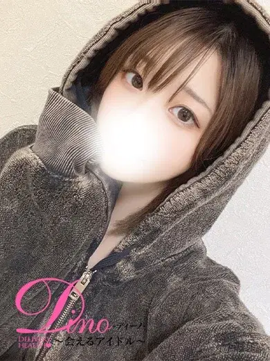 サヨ