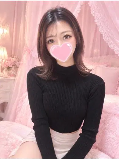 えり