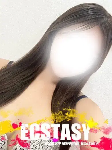 雅あいか