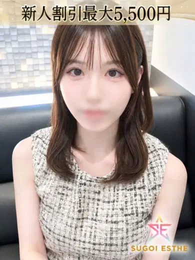 ましろ