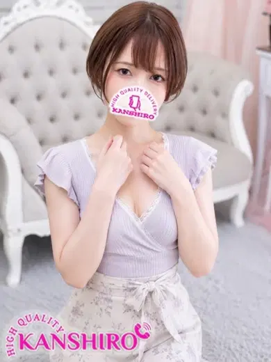 うる