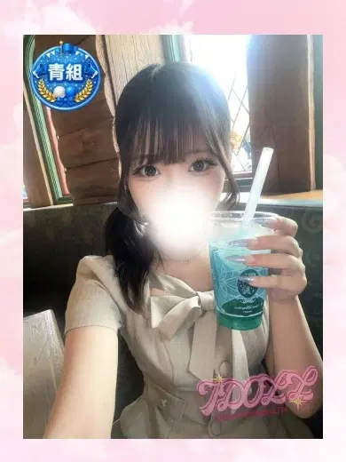 ばなな