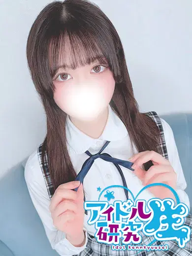 めあり