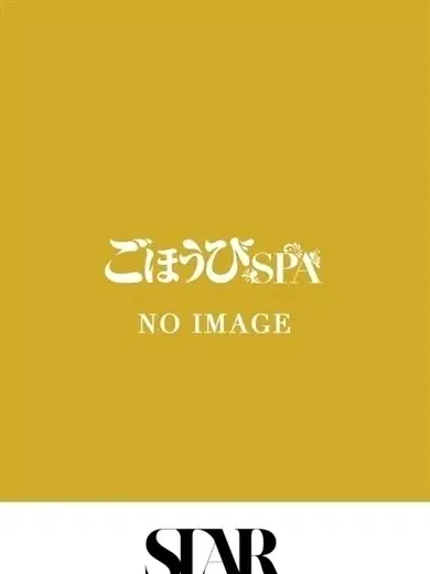 りお