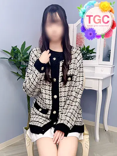 まお