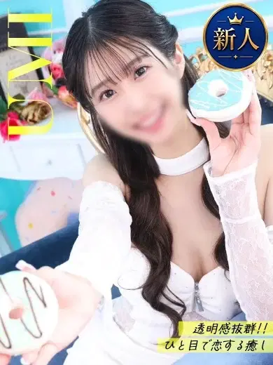 うみ