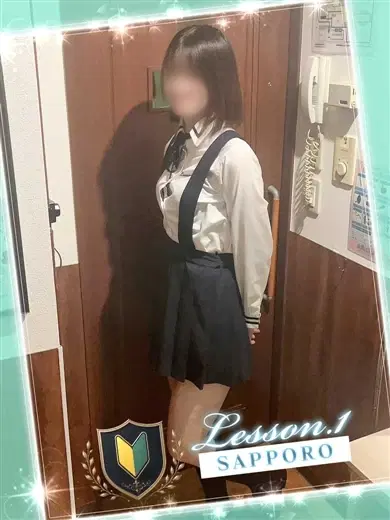 しょこら