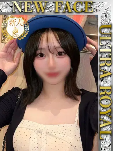 灰原さやか
