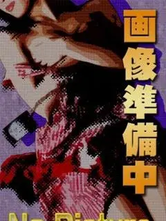 さくら