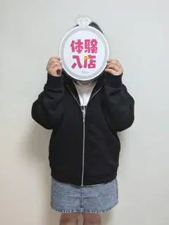 こはく