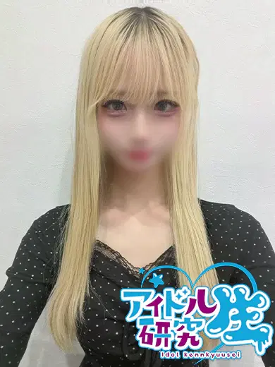 みな