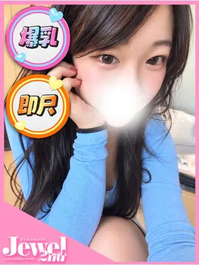みき