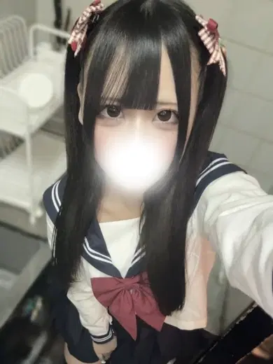 きゅん