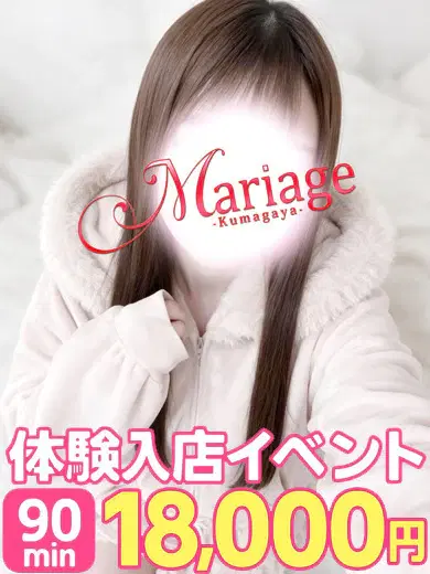 りり