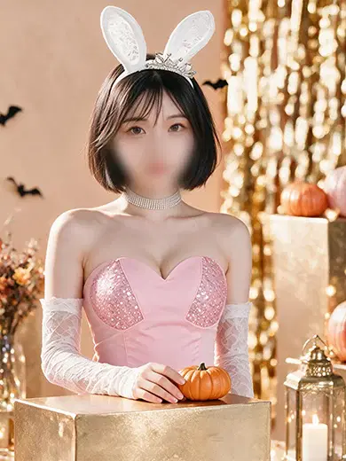 さくな