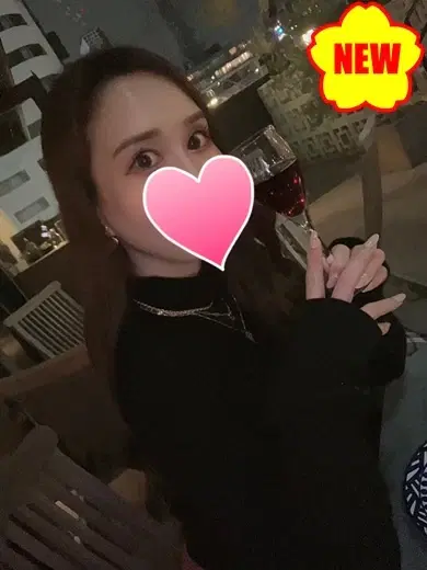 かりな