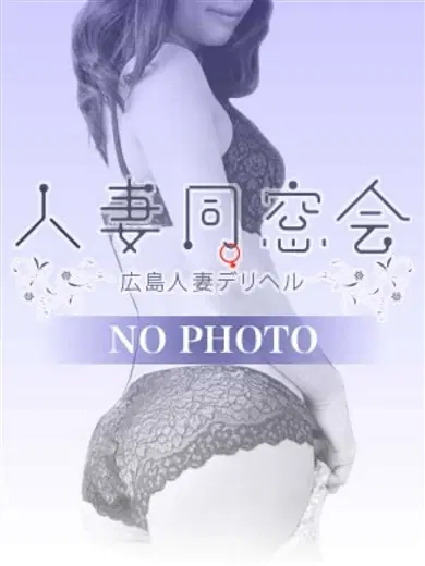 奈帆