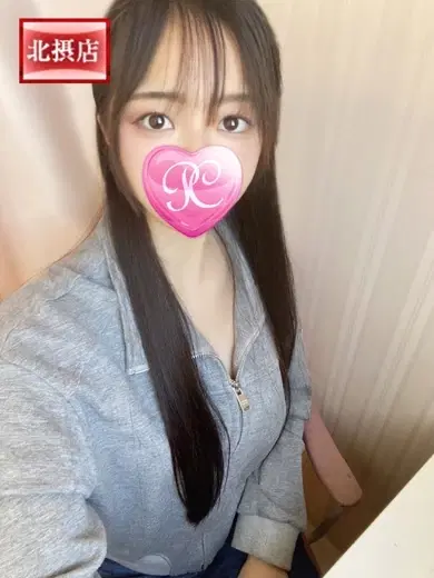 えれな