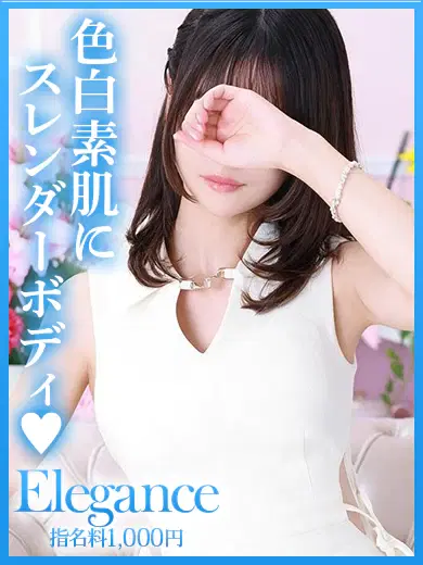 らら