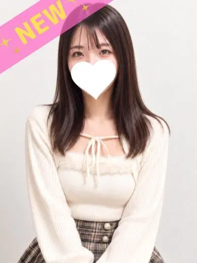 りか