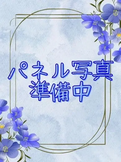 らら