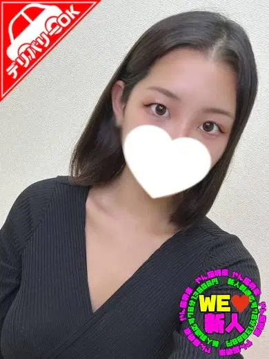 あげは