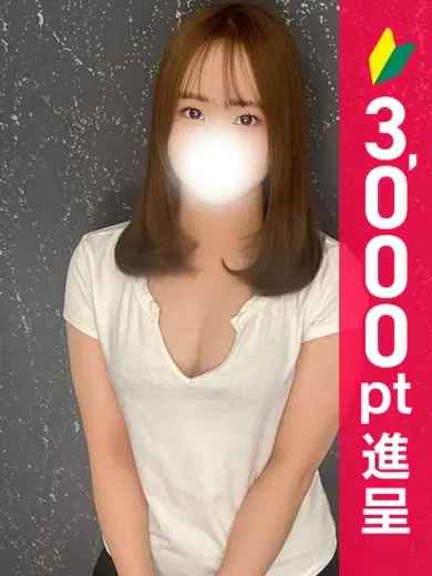綾波ありさ