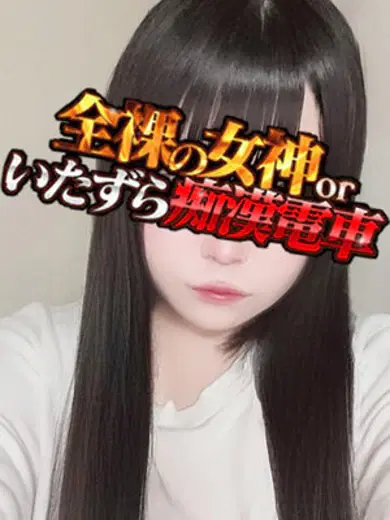 のあ