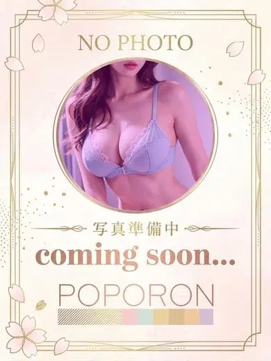 ゆり