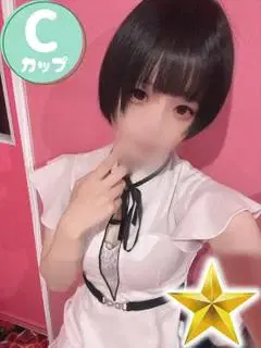 るり