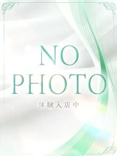 めい