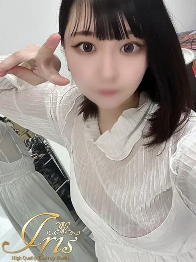 えみり