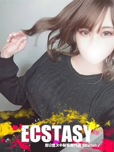 黒木らん