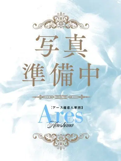 ここみ